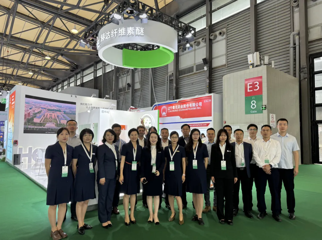 CPHI & PMEC China 2024重磅啟幕，赫達&赫爾希煥新亮相！